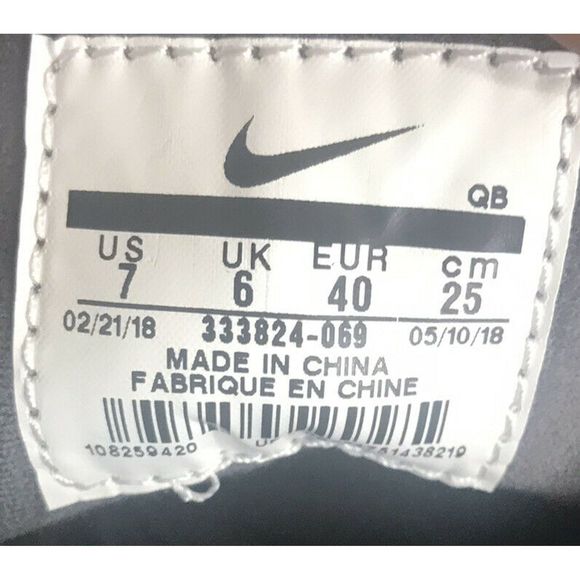 Nike SB Zoom Stefan Janoski Thunder Gray - Picture 6 of 6